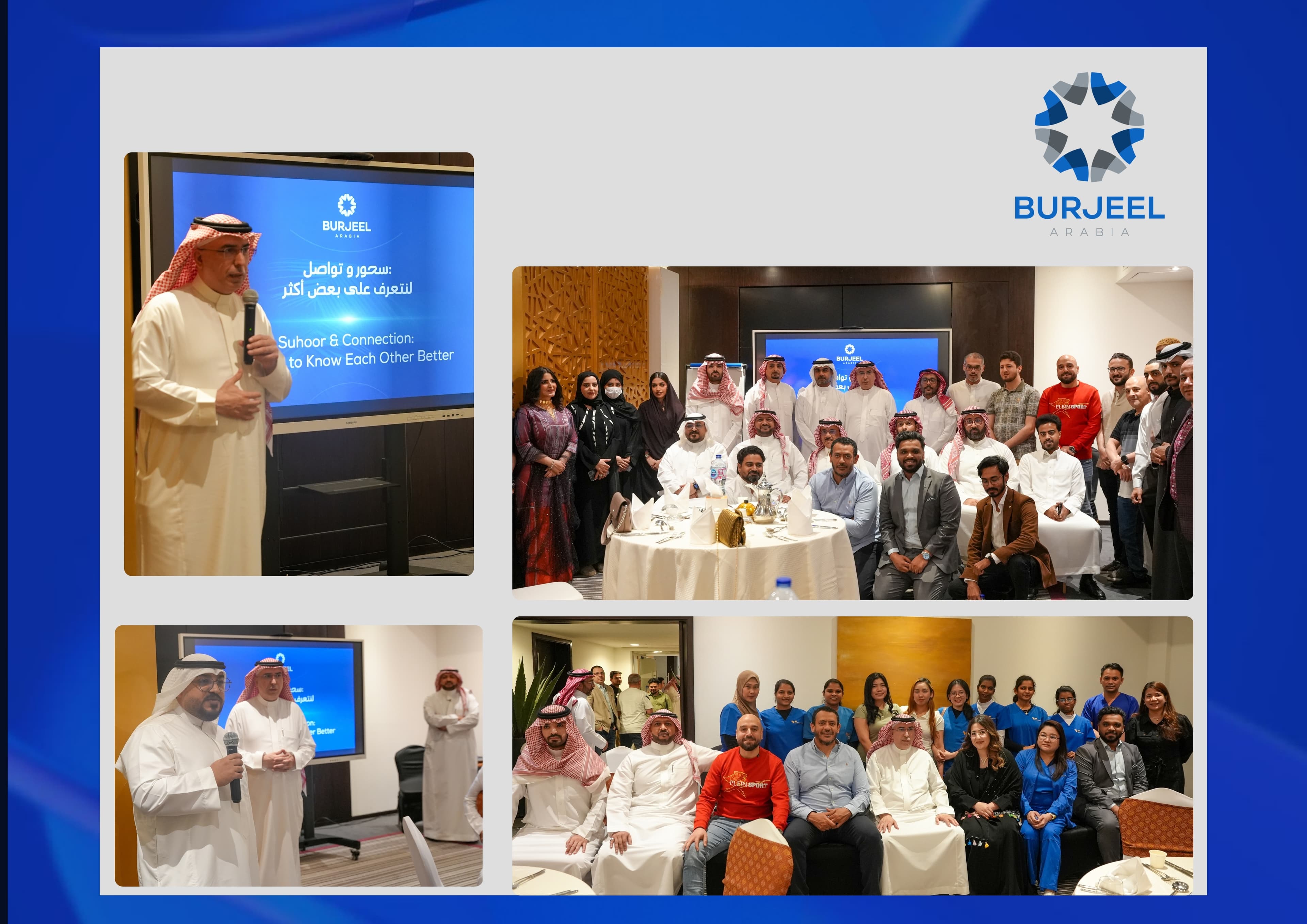 Burjeel Arabia and Subsidiaries Celebrate a Joyful Ramadan Gathering